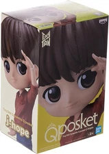 Banpresto - TinyTAN Dynamite - J-Hope (Ver. B) -New In Box