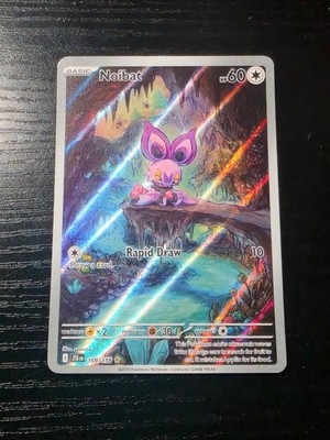 Noibat 169/159 Sv09: Journey Together Holo Illustration Rare