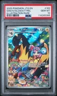 2025 POKEMON EN-JOURNEY TOGETHER #163 IONO'S KILOWATTREL IR PSA 10
