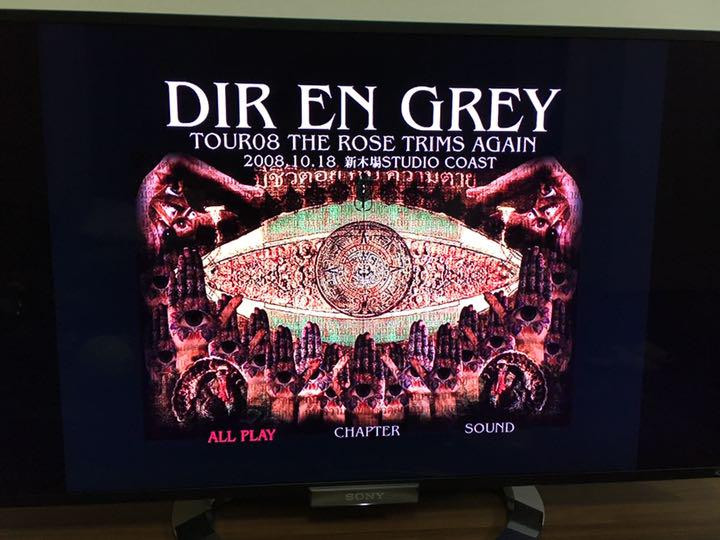 TOUR08 THE ROSE TRIMS AGAIN(通常盤) [DVD] DIR EN GREY Dir en grey TOUR08 THE ROSE TRIMS AGAIN Limited edition