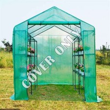 Image of Garden Walk in Greenhouse /Mini Tomato Frame Shelves & Reinforced Cover / Frame