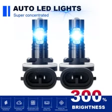 Pair 881/898 Headlight Bulbs FOR Kubota RTV1140 RTV900 many models side by side