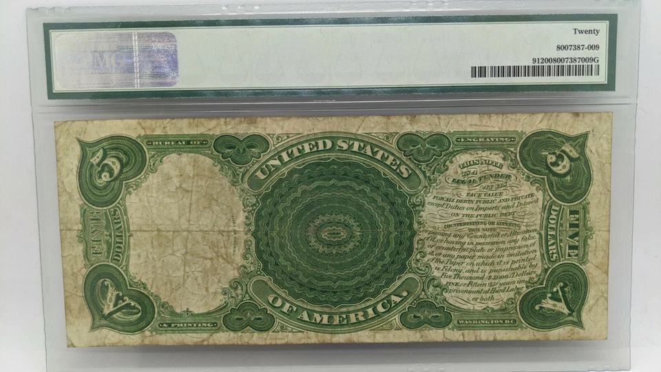 1907 $5 Legal Tender PMG 20 - Fr#91 - United State Note Large Size Note - Image 4 of 4