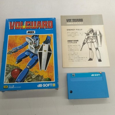 MSX Volgard Model Number  MS1 G2105 Davey Soft