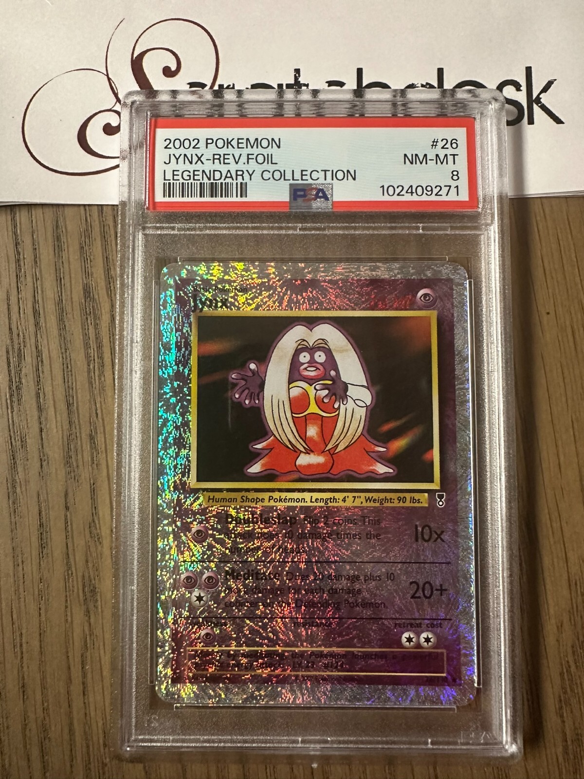 Picture 1 of 2
