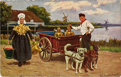 PC DOG CARTS DOGCARTS (a46959)