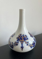 HEINRICH Porzellan Vase - Modell Hofgarten - Nr. 2171 - Echt Kobalt - 13 cm hoch