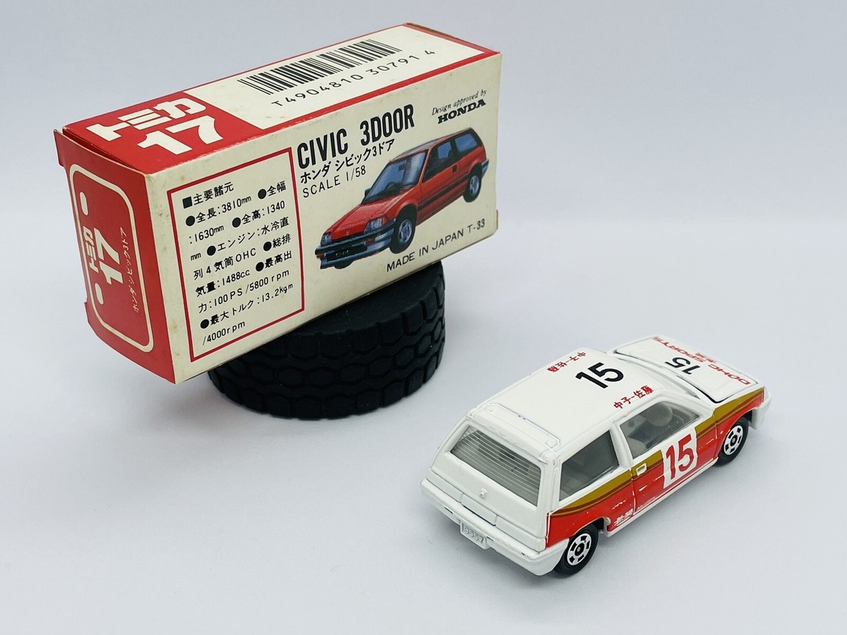 トミカ ホンダ シビック DOHC SPORTS No.17 1/58 Tomica 17-5-8 Honda Civic - DOHC Sports - Group A Fair