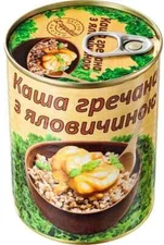 4 pcs Buckwheat porridge with beef L'appetit canned food (340 g / 12.0oz)