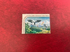 UN NEW YORK 1991 MNH EUROPE ECONOMIC COMMISSION BIRDS STORK