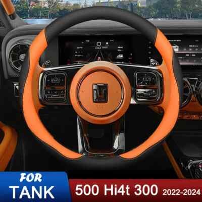 Car Steering Wheel Cover For Great Wall TANK 500 Hi4t 300 22-24 Auto Accessories