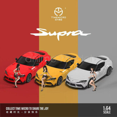 Time Micro 1:64 Model Car Toyota Supra A90 Alloy Die-Cast Vehicle
