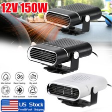 12V Car Heater Portable Electric Heating Fan Defogger Defroster Demister 150W
