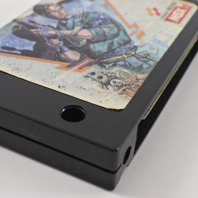 MSX2　3.5インチソフト　HIDEGER ハイデッガー Hit-Japan Video Games and Anime | eBay Stores
