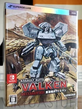 Assault Suits Valken Declassified, Deluxe Limited Edition, Switch, Japan Market!