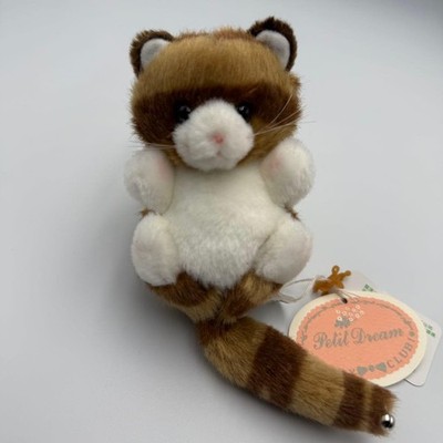 TAKENOKO Raccoon Plush Keychain  Retro Cute  MIB, Tag Included, Soft