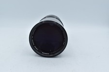 Canon 300mm F/5.6 FD Mount Lens