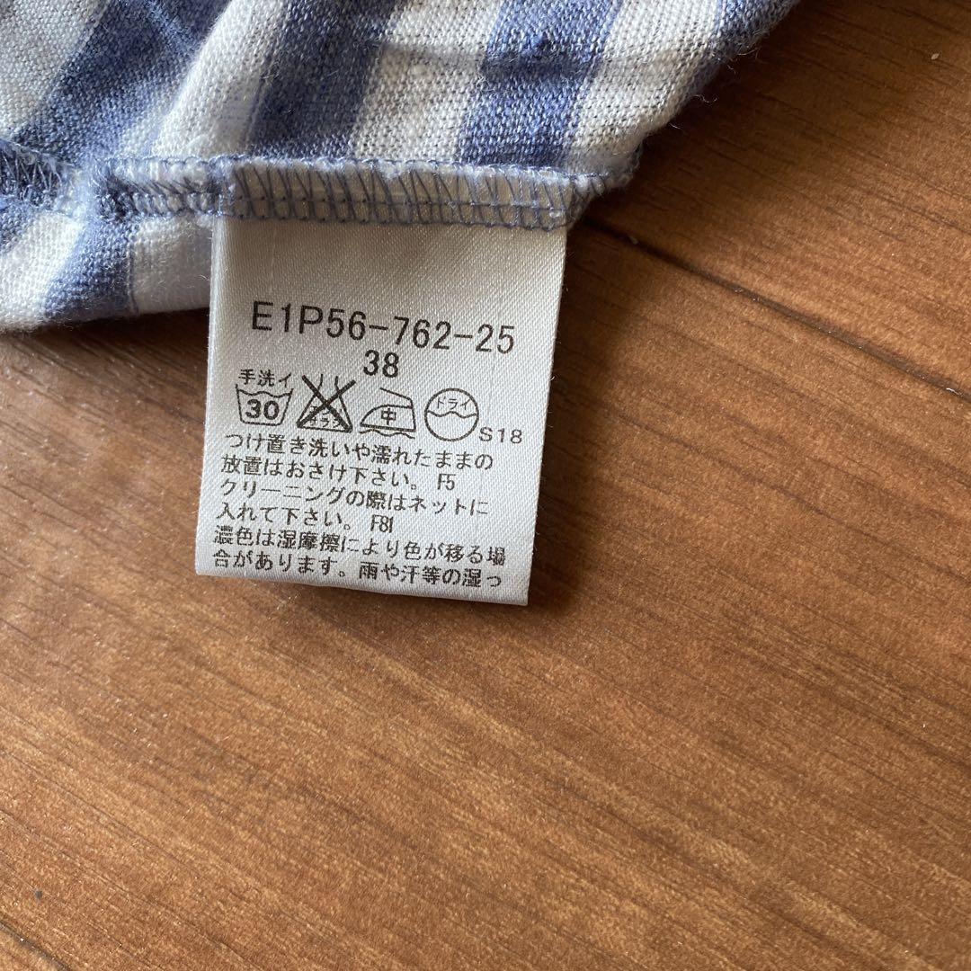 【関税&送料込】Burberry Top チェック＆レザー ハイトップスニーカー (サンド) - チルドレン