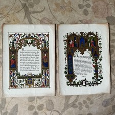 Antique Victorian Lords Prayer Card Religious German 1890’s Scraps x2 Gilded