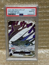 Ground Death [Alternate Art] OP14-096 Prices | One Piece Azure