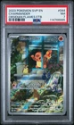 2023 POKEMON SVP EN-SV BLACK STAR PROMO #044 CHARMANDER PSA 7