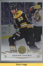 2018-19 Upper Deck Silver Foil Zdeno Chara #269 HOF READ 7l6
