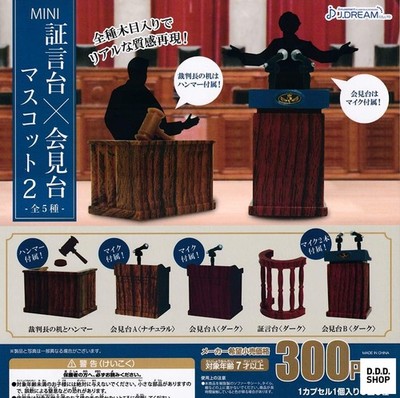 Mini Zeugenstand & Pressekonferenzstand Komplettset 5 Gashapon Kapsel Spielzeug