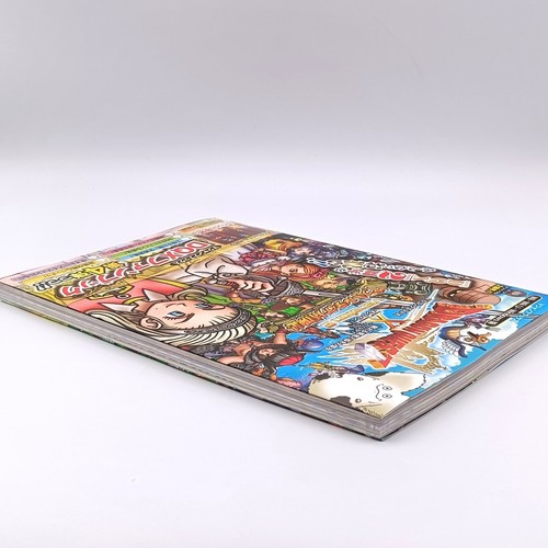 Dragon Quest X: The Sleeping Hero and the Guiding Ally Online Fun Book Wii PC - Picture 5 of 24