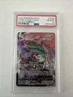 Rayquaza VMAX TG20/TG30 Sword & Shield - Silver Tempest Trainer Gallery - PSA 10