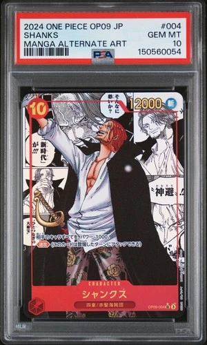 2024 ONE PIECE JAPANESE MANGA ALTERNATE ART OP09-004 SHANKS PSA 10