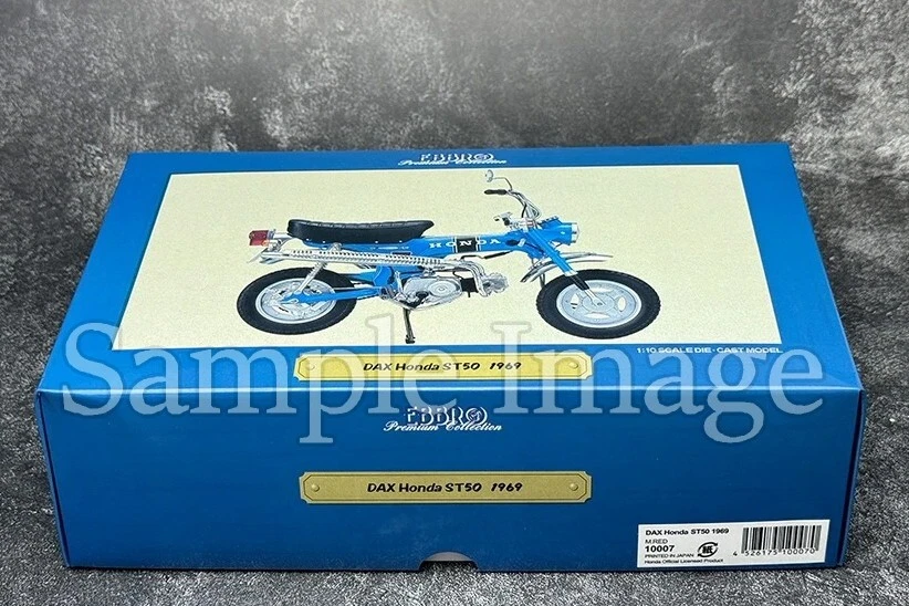EBBRO DAX Honda ST50 1969 escala 1/10 amarillo caja original Foto 4 de 4