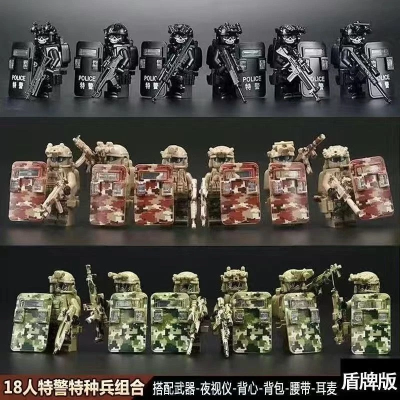 Custom SWAT Team Police Officer Special Military Soldier Pack Minifigures - Image 3 of 4