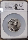 2025 5oz Silver Eagle Beyond High Relief NGC MS70 Michael Gaudioso #1443 of 2025