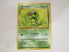 Caterpie n.010 Set Base Old Back 1996 Pokemon Gioco di Carte Giapponese ☆26392