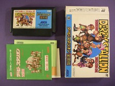 Thumbnail of ebay&reg; auction 143896095620 | Derby Stallion  Zenkokuban ~ Complete in Box CIB (Nintendo Famicom FC, 1992)