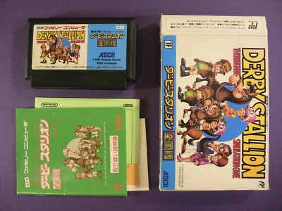 Derby Stallion Zenkokuban ~ Complete in Box CIB (Nintendo Famicom