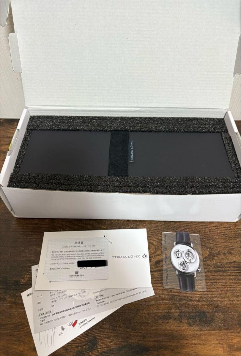 Otsuka Lotech No. 7.5 Wristwatch Brand New Unused Otuka