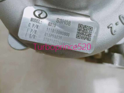 【中古】 ふうせんガムドン！ NEW GENUINE GX15 1118100-H0800 Fengon 580 S560 HD15M1A 1.5T 135KW