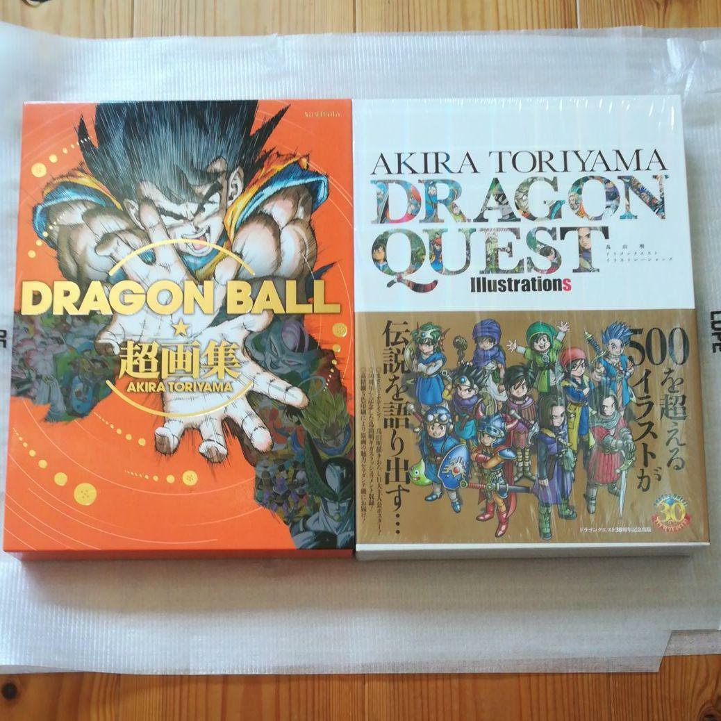 Akira Toriyama Dragon Quest + Dragon Ball Super Illustration