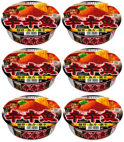 Japanese Ramen Noodles Kara Kara UO Hot Spicy Instant Food Sugakiya Tokyo 136g - Picture 18 of 19