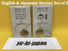 Kyoto limited brass tag icons for TRAVELER'S notebook English  Japanese set 