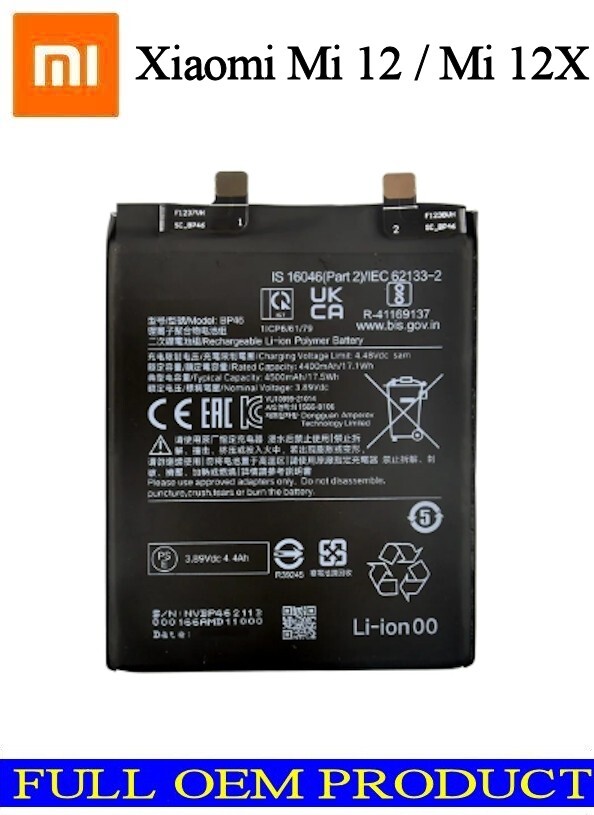 Batterie Premium BP46 Pour Xiaomi 12 Et 12X - Avec Outils De Remplacement - Neuf