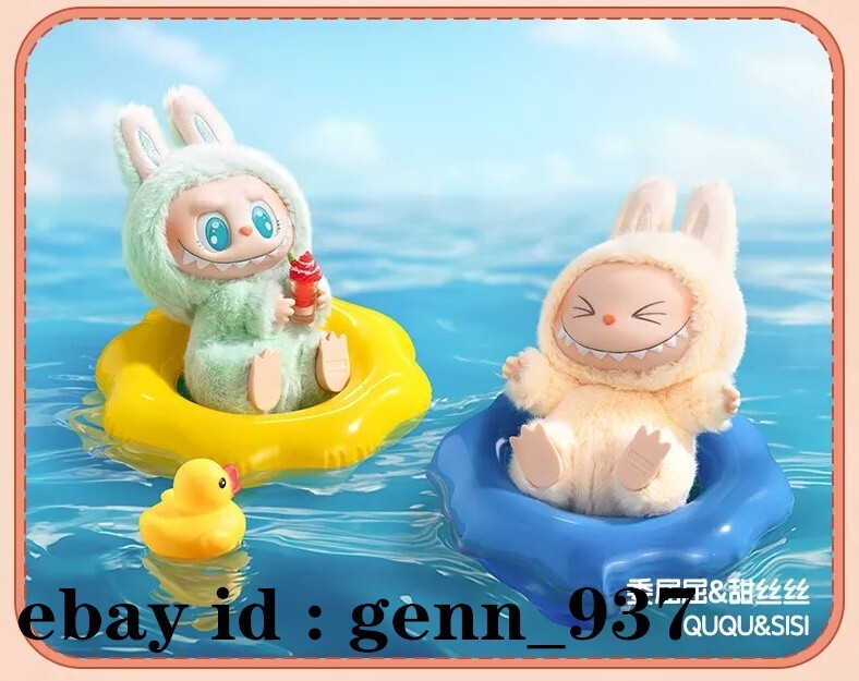 アイドル THE MONSTERSHave a Seat 1box Amazon.com: POP MART The Monsters - Have a Seat Vinyl Plush