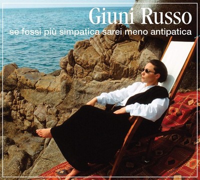 Giuni Russo Se Fossi Piu Simpatica Sarei Meno Antipatica (CD) (UK IMPORT)