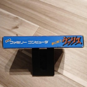 Famicom software Dream Warrior Valis #3db643
