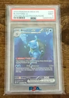 2023 Pokemon Mew En Blastoise EX Special Illustration Rare #200 PSA 9