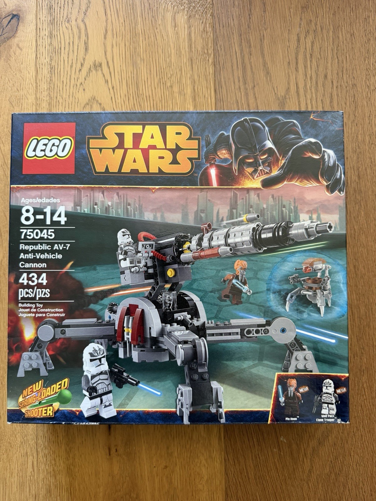 LEGO Star Wars: Republic AV-7 Anti-Vehicle Cannon (75045) - New Sealed Clone War