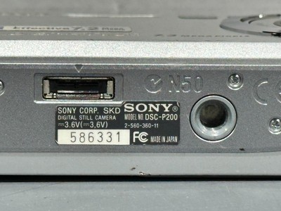 Sony Cyber-Shot DSC-P200 7.2 Mega Pixels 3x Optical Zoom Compact