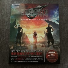 Final Fantasy VII Rebirth World Preview JAPAN FF 7 Game Guide Book