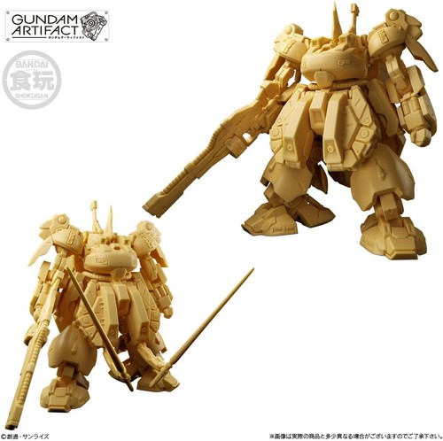 Artefacto Bandai Gundam Vol. 5 10 Piezas Caramelo Juguete Masticar Gundams Japón - Imagen 3 de 6